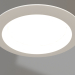 3d модель Светильник IM-CYCLONE-R230-30W White6000 (WH, 90°) – превью