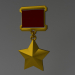 3d Golden Star model buy - render