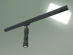 Lampe sur rail LED Royal LTB26 (noir)