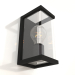 3d модель Настінний вуличний світильник (6494) – превью