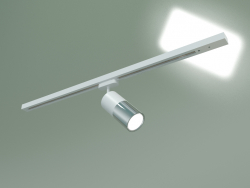 Rail d'éclairage LED Avantag LTB27 (blanc-chrome mat)
