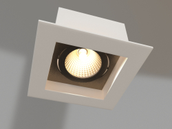 Lampe CL-KARDAN-S102x102-9W Warm (WH-BK, 38 Grad)