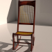 3d Rocking chair. model buy - render