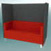 3d model Sofa 2.5 seater with partitions, on consoles (VL2,5 VW) - preview