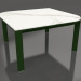 3d model Coffee table 70 (Bottle green) - preview