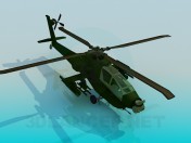 Apache вертолет