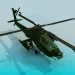 3 डी मॉडल अपाचे हेलीकाप्टर - पूर्वावलोकन