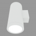 3d model Lámpara de pared SLOT (S3936 70W_HIT_14) - vista previa