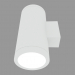 3d model Lámpara de pared SLOT UP-DOWN (S3946 2x70W_HIT_7) - vista previa