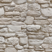 Текстура камень Дублин 120 скачать бесплатно - изображение
