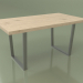 3d model Dining table Modern (Champagne) - preview