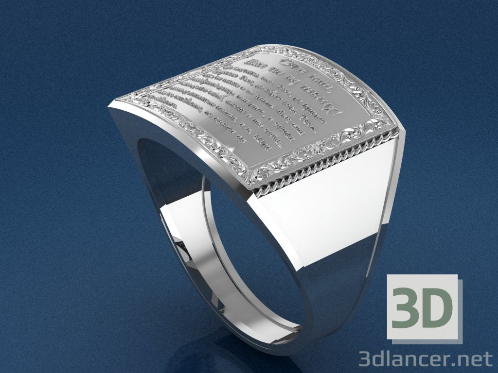 modèle 3D de anneau prière NOTRE PERE acheter - rendu