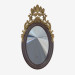 3d model Mirror in the classical style of 503S - preview