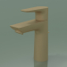modello 3D Rubinetto lavabo (71710140) - anteprima