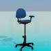 3d model Chair with adjustable height seating - preview