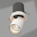 3D Modell Lampe LGD-PULL-R100-10W Day4000 (WH, 20 Grad) - Vorschau