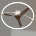 modello 3D Lampadario-ventilatore da soffitto (7803) - anteprima