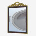 3d model Mirror in the classical style 1603S - preview
