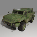 3D Zırhlı araç "Marauder" modeli satın - render