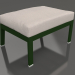 Modelo 3d Pufe para cadeira (verde garrafa) - preview
