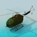 3d model Helicóptero - vista previa