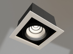 Lampe CL-KARDAN-S190x190-25W Weiß6000 (WH-BK, 30 Grad)