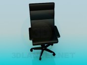 Office chair for leadership