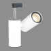 3d модель Потолочный светильник Blicca – превью