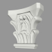3d model Capital (Ш27) - preview