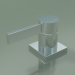3D Modell Einhebel-Waschtischmischer (29 210 782-00) - Vorschau