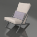 3d model Club chair for relaxation (Anthracite) - preview