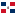 Домiнiканська Республiка