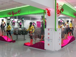 section "Machaon" de vêtements dans le centre commercial "Capital"