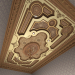 Wood ceiling in ArchiCAD Other image
