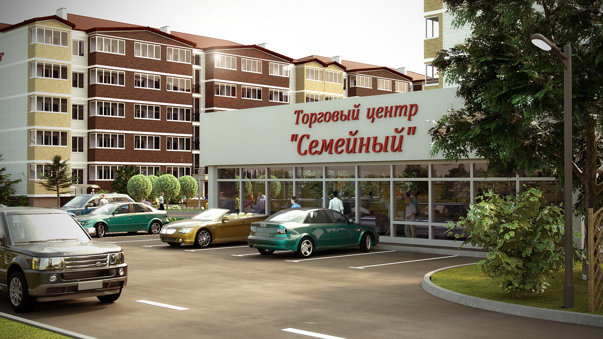 3d visualization HOUSING COOPERATIVE "Family"