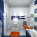 salle de bain dans les options (2) dans 3d max mental ray image