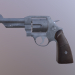 Revolver in 3d max vray 3.0 Bild