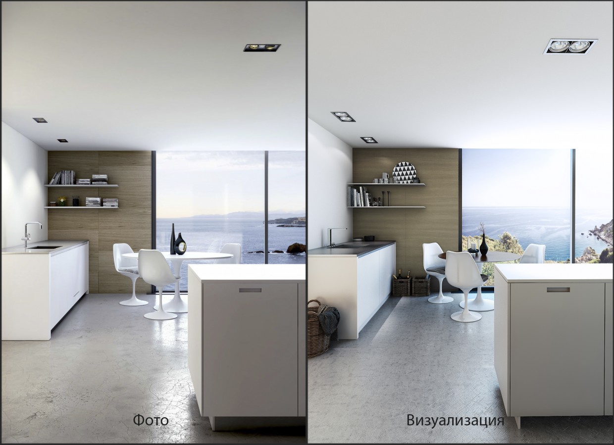 Sonda em fotos em 3d max vray imagem