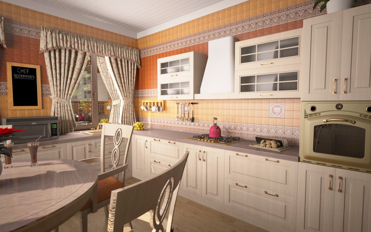 Kitchen and Hall Kitchen and Hall in 3d max vray image
