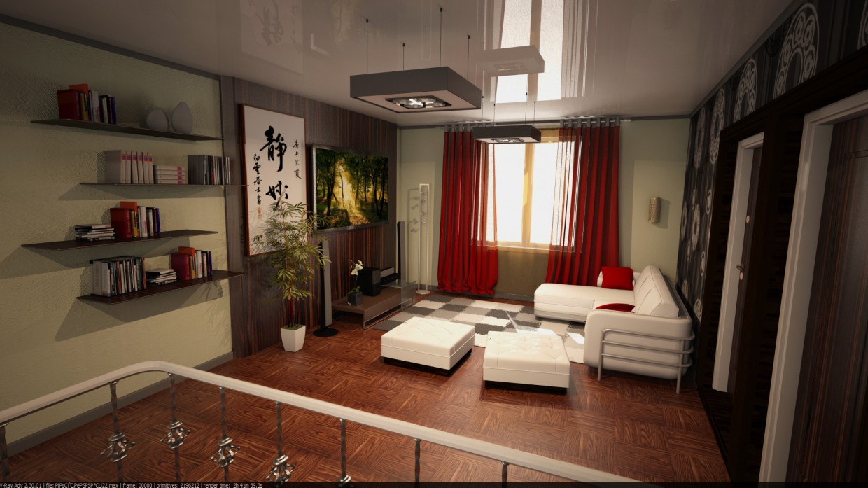 Wohnzimmer in 3d max vray Bild