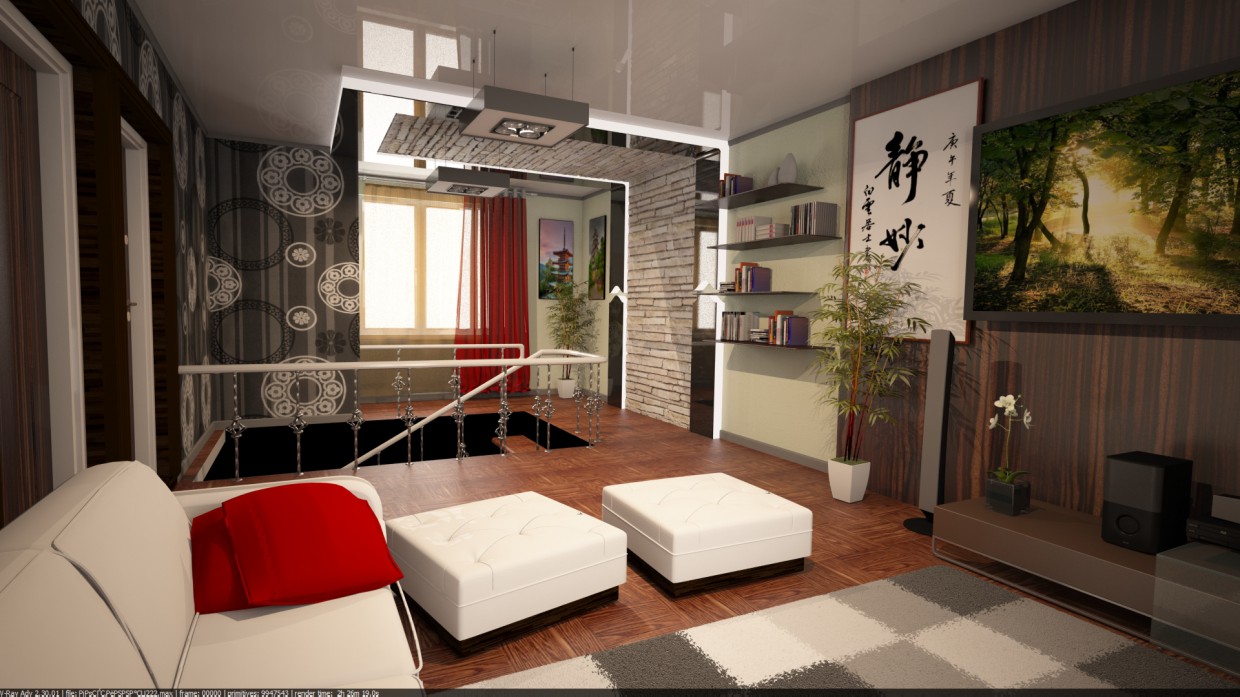 Salón imagen de Salón en 3d max vray
