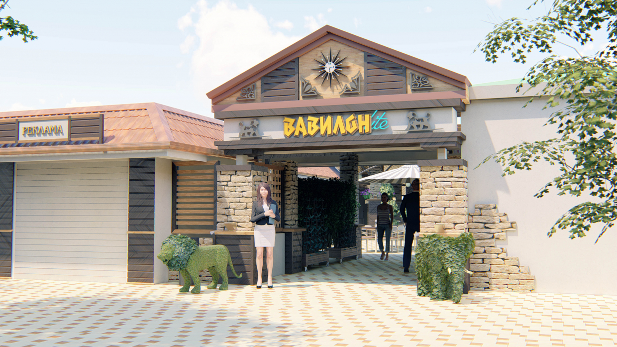 Babylon Cafe in ArchiCAD Other Bild
