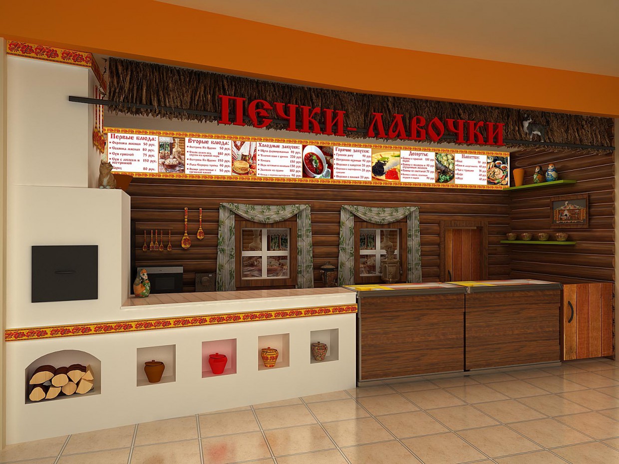 Food shop section in 3d max vray image