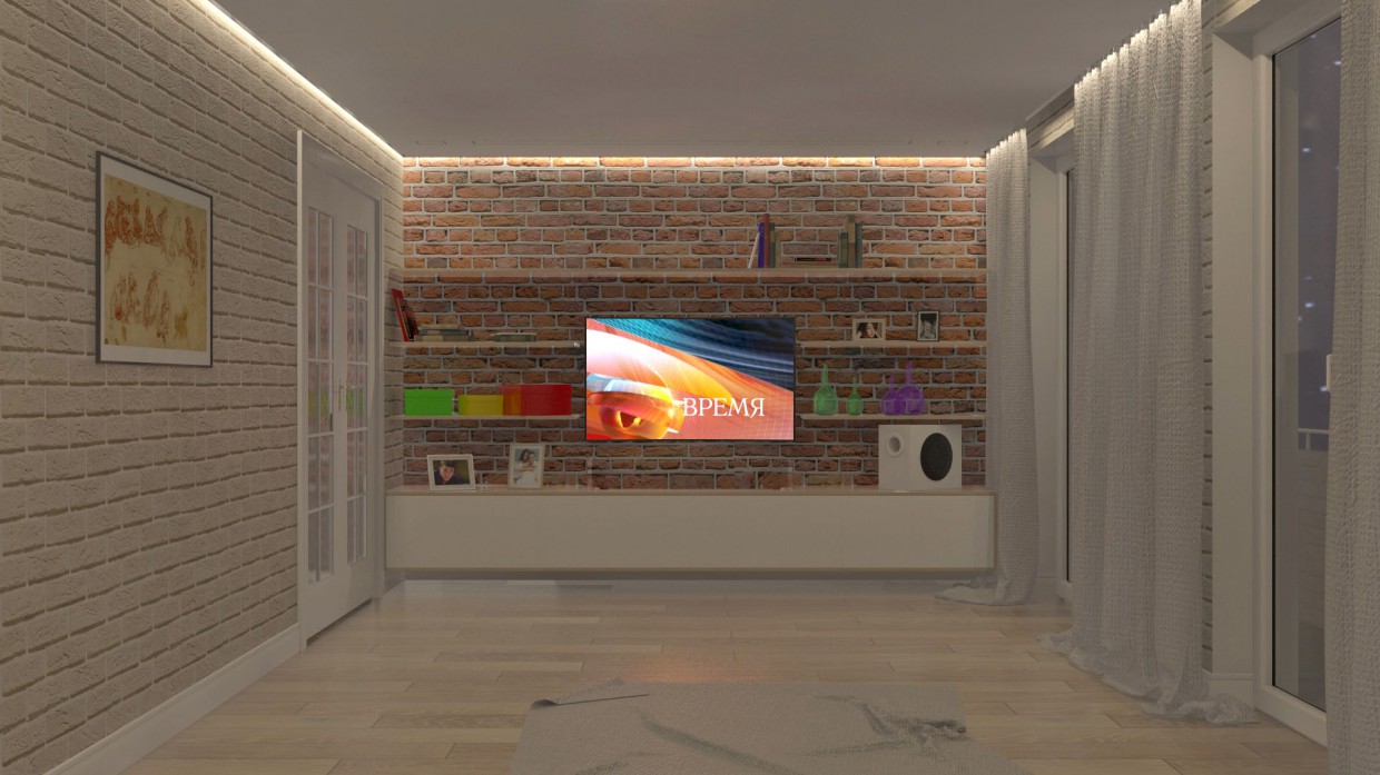 Salón imagen de Salón en 3d max vray