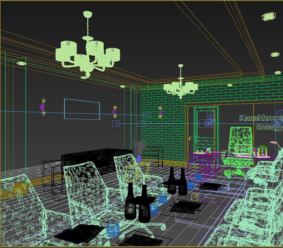 Director's Office Director's Office in 3d max vray image