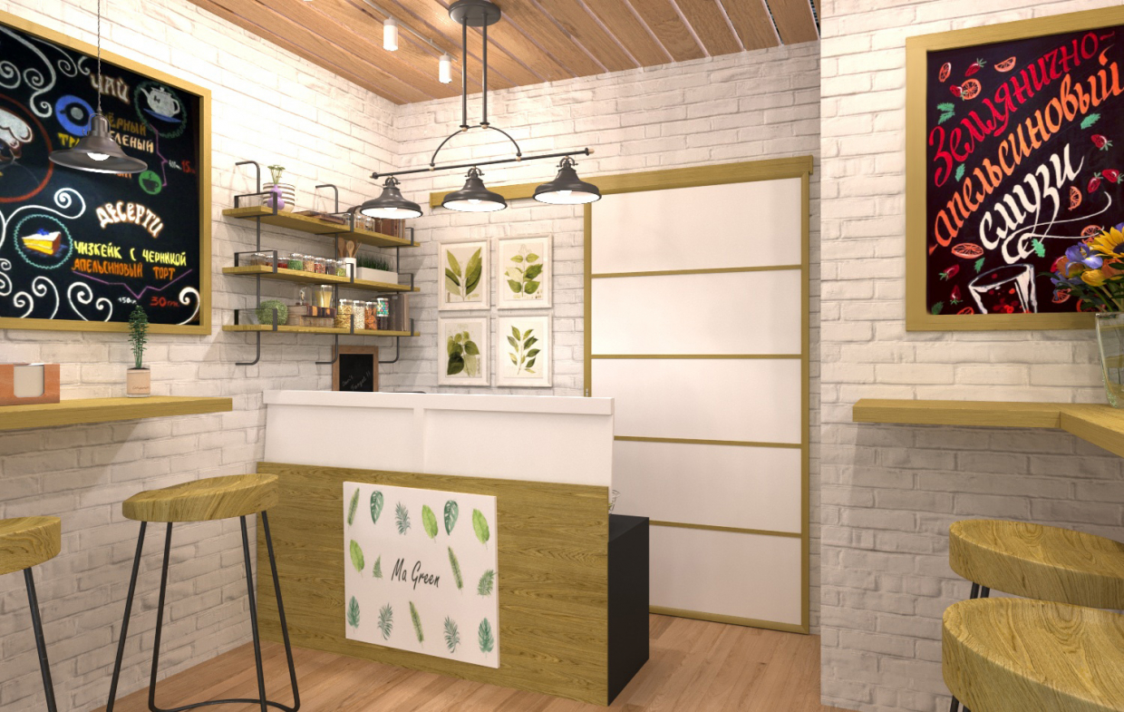 Magreen Cafe in 3d max corona render image