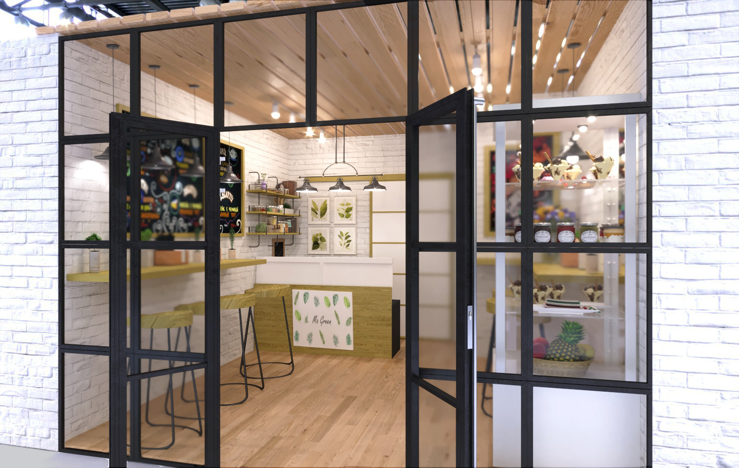 Magreen Cafe in 3d max corona render immagine