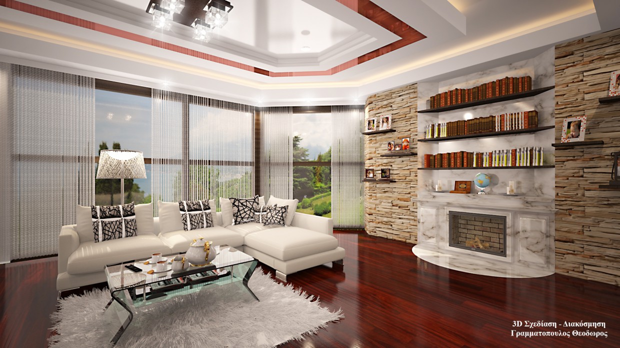 Salón imagen de Salón en 3d max vray