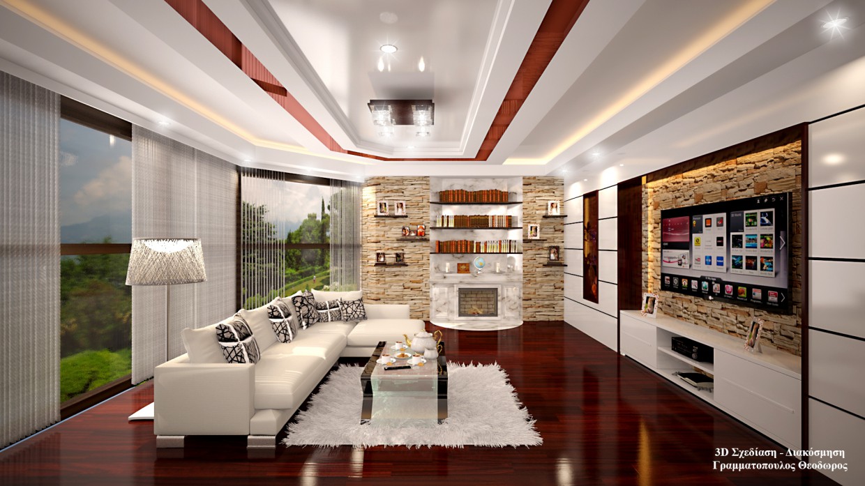 Salón imagen de Salón en 3d max vray