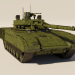 Panzer für das Projekt in 3d max corona render Bild